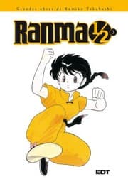 Tapa de Ranma 1/2 (edición integral