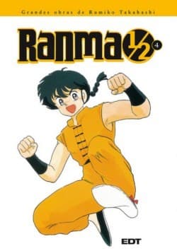 Tapa de Ranma 1/2 (edición integral)