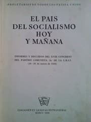 Tapa de El Pais del Socialismo hoy y mañana