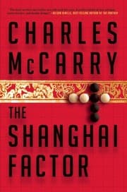 Tapa de The Shanghai Factor
