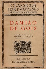 Tapa de Damião de Góis