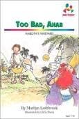 Tapa de Too Bad, Ahab