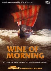 Tapa de Wine of Morning [videorecording]