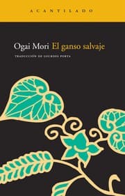 Tapa de El ganso salvaje