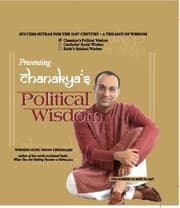Tapa de Chanakya's Political Wisdom