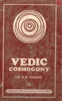 Tapa de Vedic cosmogony