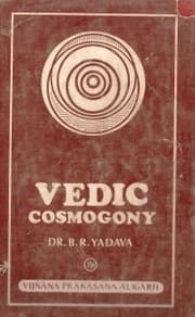 Tapa de Vedic cosmogony