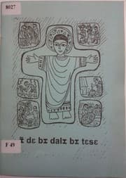 Tapa de ɪ̃ dɛ bɪ dalɪ bɪ tɛsɛ