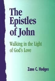 Tapa de The Epistles of John