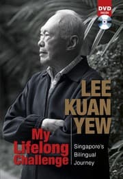 Tapa de Lee Kuan Yew, My Lifelong Challenge
