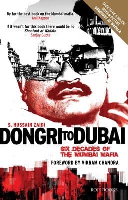 Tapa de dongri to dubai