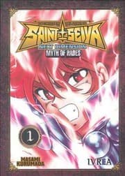 Tapa de Saint Seiya. Los caballeros del Zodiaco 1