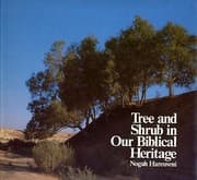 Tapa de Tree and shrub in our Biblical heritage
