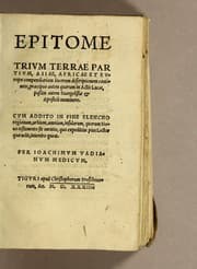 Tapa de Epitome trium terrae partium, Asiae, Africae et Europæ