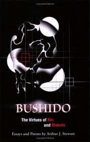 Tapa de Bushido