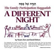 Tapa de A Different Night, The Family Participation Haggadah