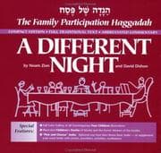 Tapa de Hagadah shel Pesaḥ =