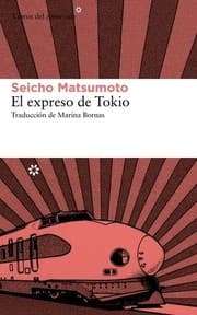 Tapa de El expreso de Tokio