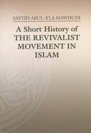 Tapa de A Short History of The Revivalist Movement in Islam