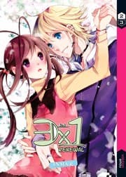 Tapa de 3x1 Renewal. 2