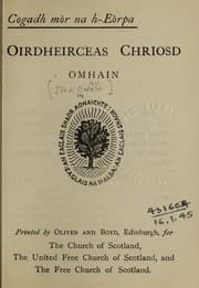 Tapa de Oirdheirceas Chriosd, Omhain