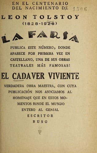 Tapa de El cada ver viviente