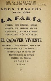 Tapa de El cada ver viviente