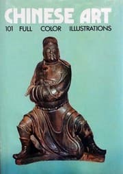 Tapa de Chinese art