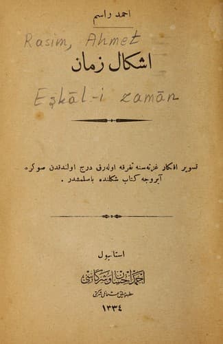 Tapa de Eşkal-i zaman