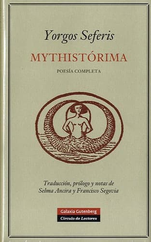 Tapa de Mythistórima