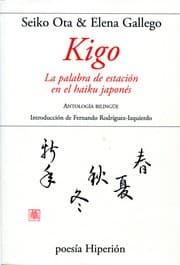 Tapa de Kigo