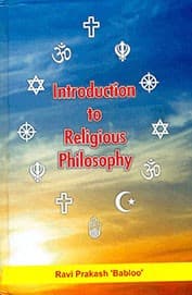 Tapa de Introduction to Religious Philosophy