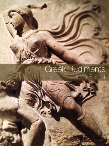 Tapa de Greek rudiments