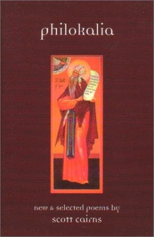 Tapa de Philokalia