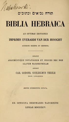 Tapa de Biblia hebraica