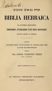 Tapa de Biblia hebraica