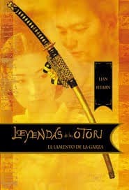Tapa de El lamento de la garza