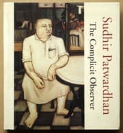 Tapa de Sudhir Patwardhan, the complicit observer
