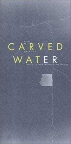 Tapa de Carved Water