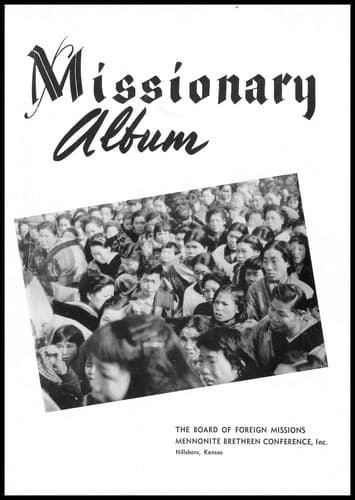 Tapa de Missionary Album