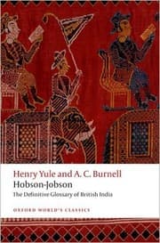 Tapa de Hobson-Jobson