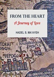 Tapa de From the Heart