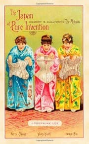 Tapa de The Japan of pure invention