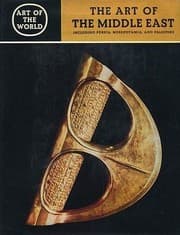 Tapa de The art of the Middle East