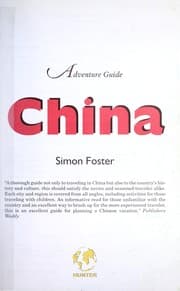 Tapa de Adventure guide, China