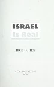 Tapa de Israel is real