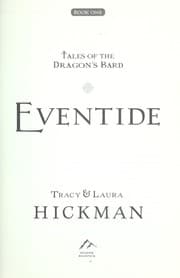 Tapa de Eventide
