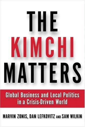 Tapa de The kimchi matters