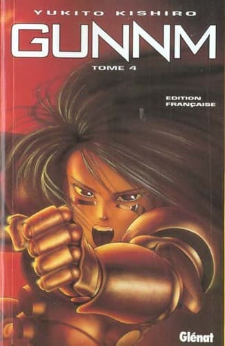 Tapa de 銃夢 4