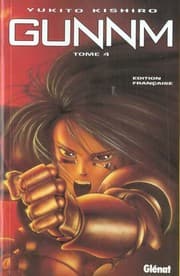 Tapa de 銃夢 4
